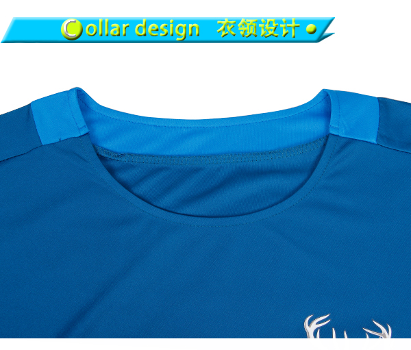 订制男士蓝色全涤圆领麋鹿印花短袖T恤衫广告衫定做