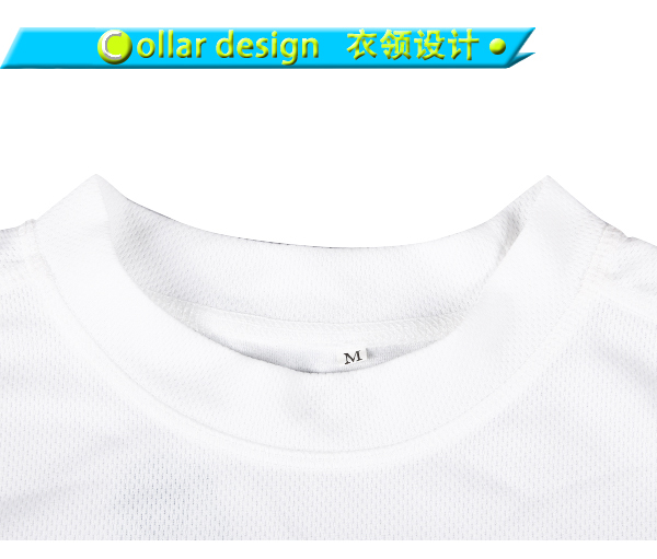 订制男士白色全涤圆领绣花短袖T恤衫广告衫定做