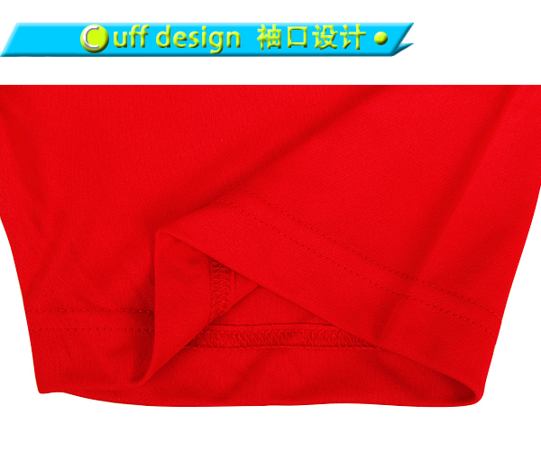 订制男士红色全涤异色领公牛印花短袖T恤衫工作服定做